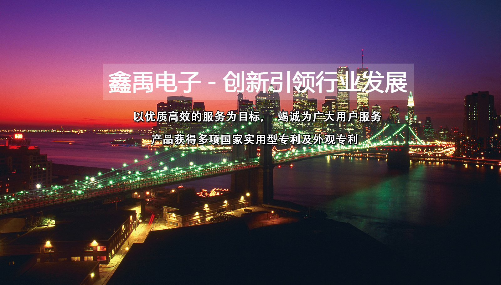 操屄官网xx福州led灯具